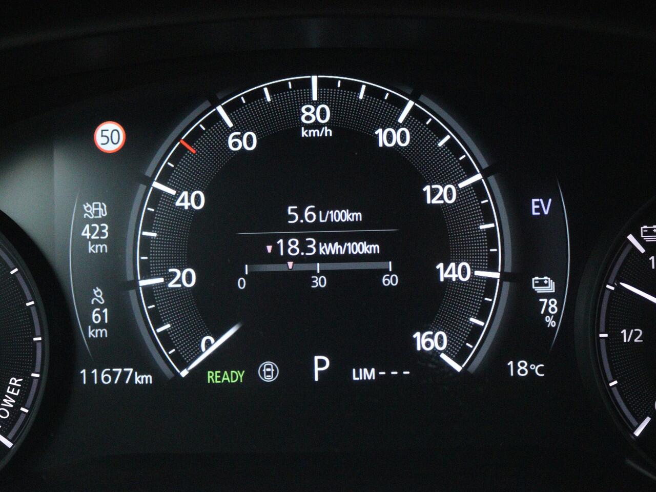 Mazda MX-30 e-SkyActiv R-EV 170 Advantage | *Demo* |