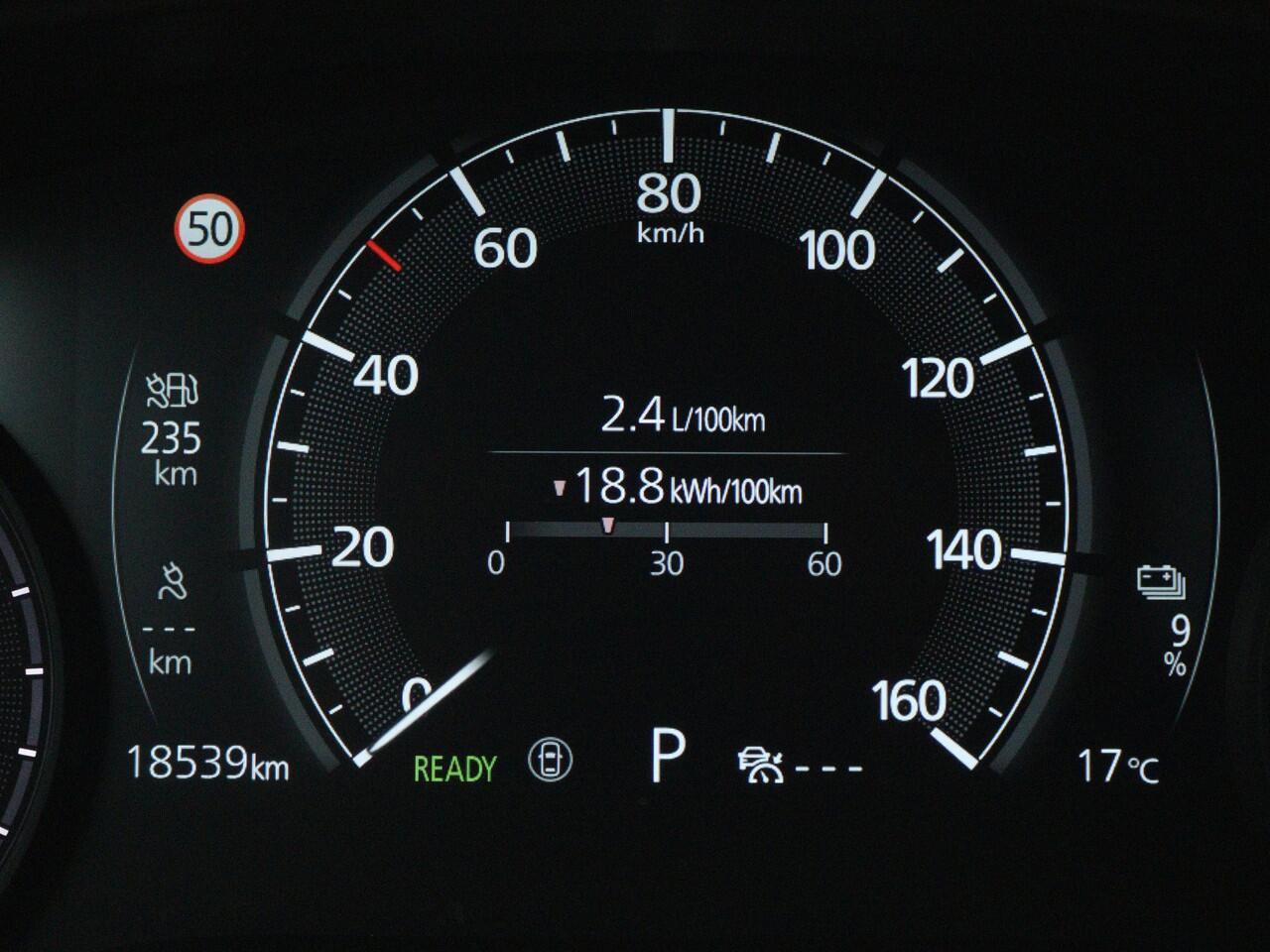 Mazda MX-30 e-SkyActiv R-EV 170 Prime-line | Navigatie & Carplay | Camera |