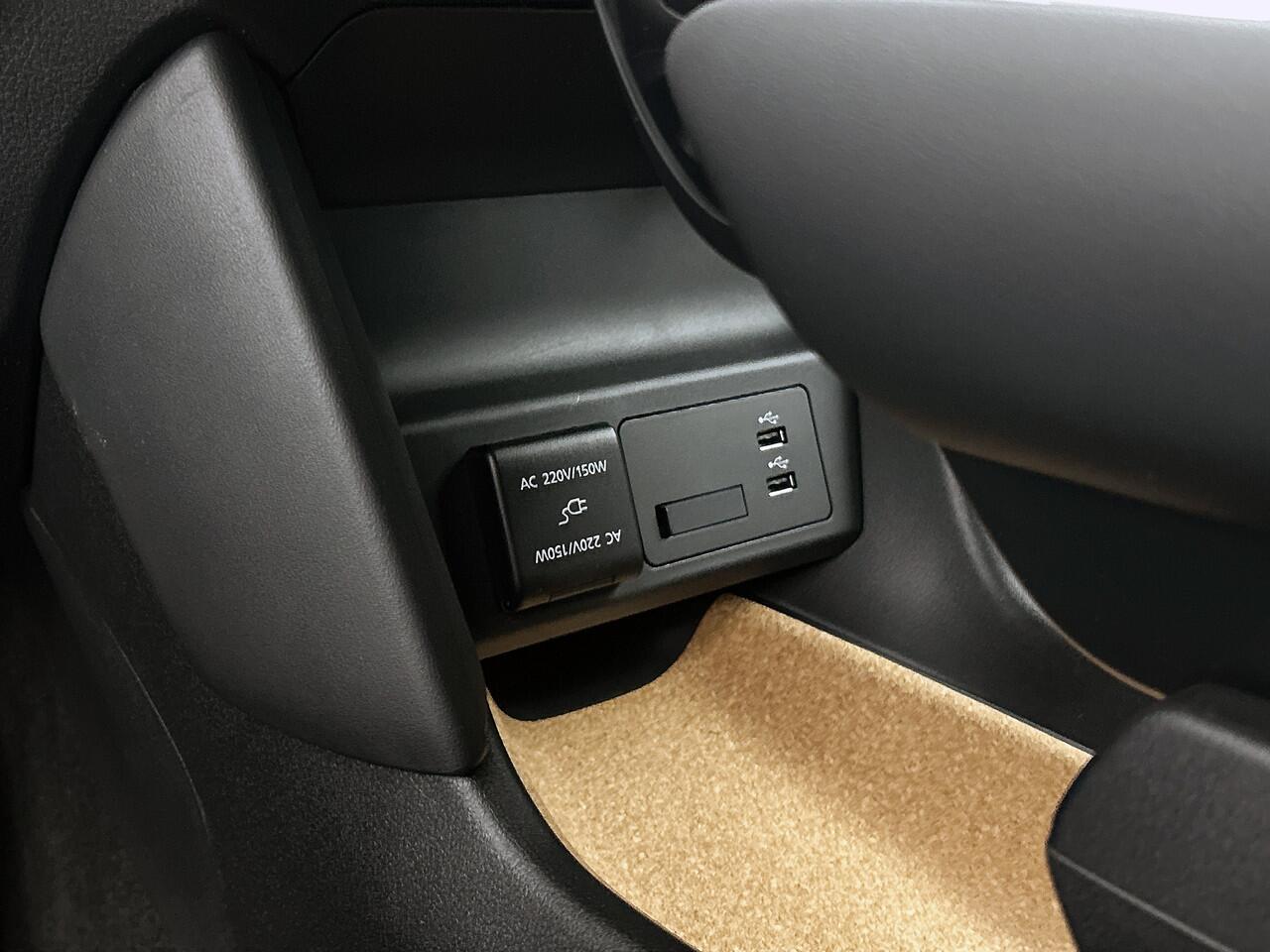 Mazda MX-30 e-SkyActiv EV 145 Exclusive-line 36 kWh / Prijs incl. commerciële acties