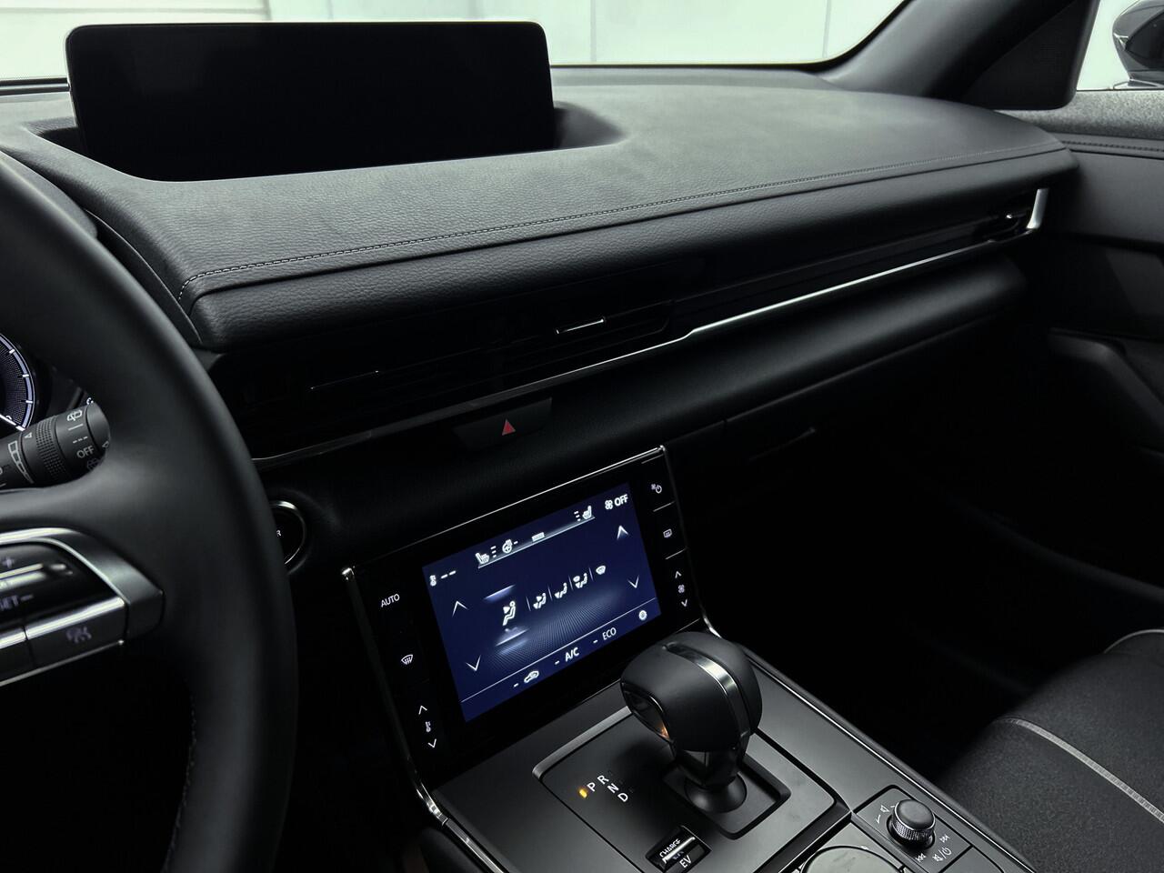 Mazda MX-30 e-SkyActiv R-EV 170 Exclusive-line Getoonde prijs incl. 6.000 euro voorraadvoordeel !