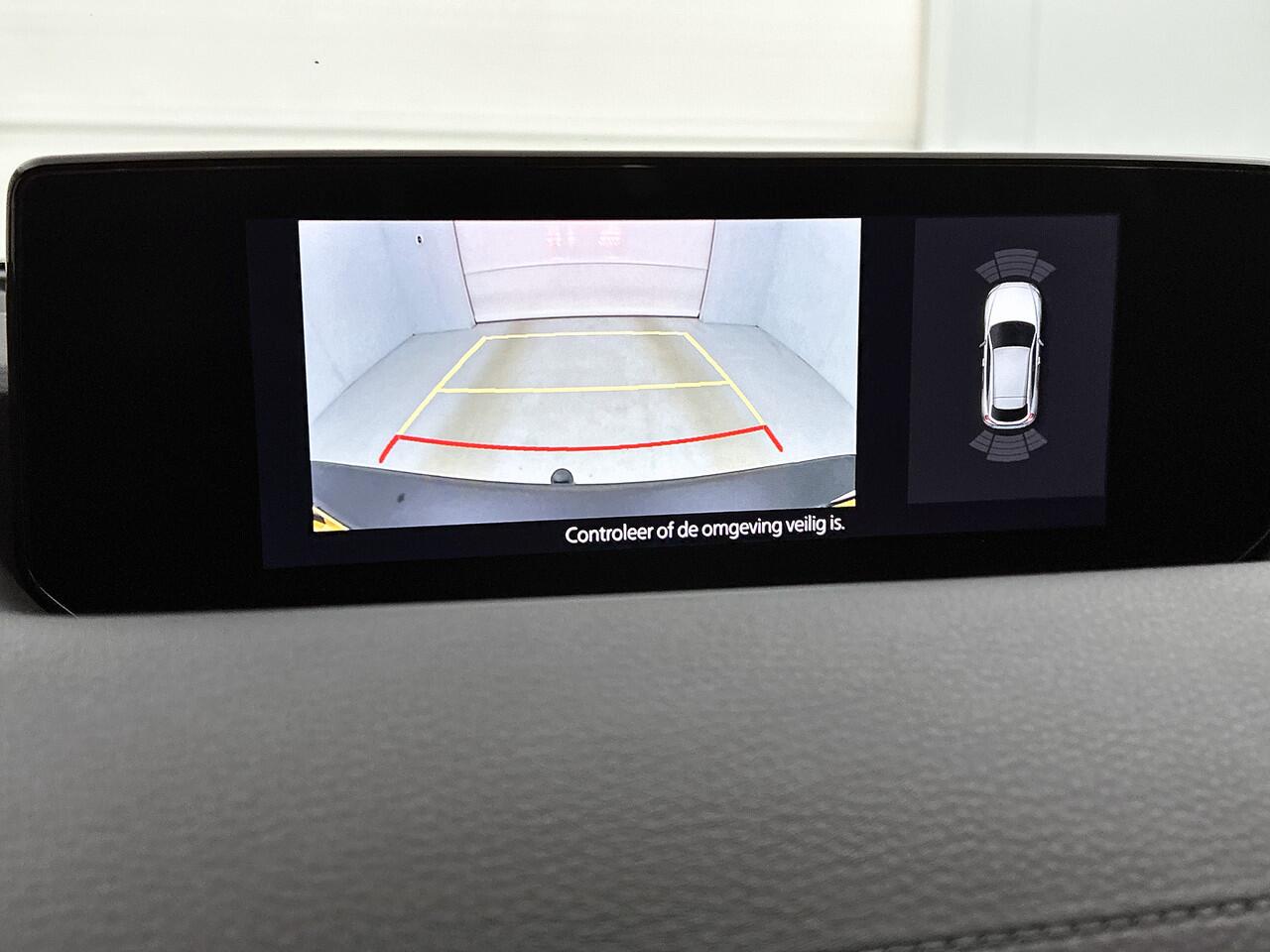 Mazda MX-30 e-SkyActiv EV 145 Exclusive-line 36 kWh | Fietsendragerhaak | Navigatie | Carplay |