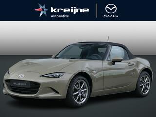 mazda-mx-5-1.5-skyactiv-g-132-exclu