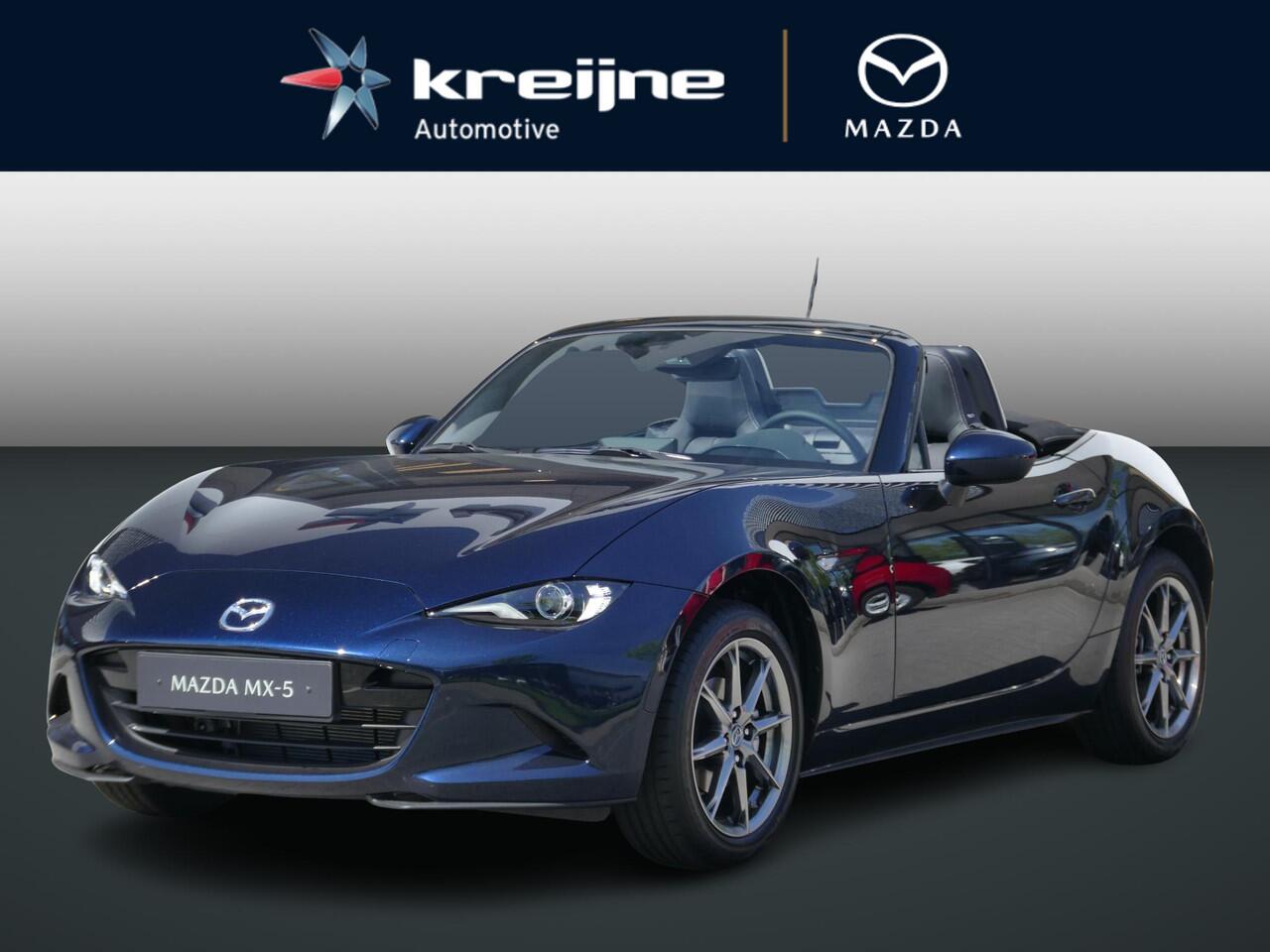 Mazda MX-5 1.5 SkyActiv-G 132 Exclusive-Line | Achteruitrijcamera | stoelverwaring | Carplay | RIJKLAARPRIJS!
