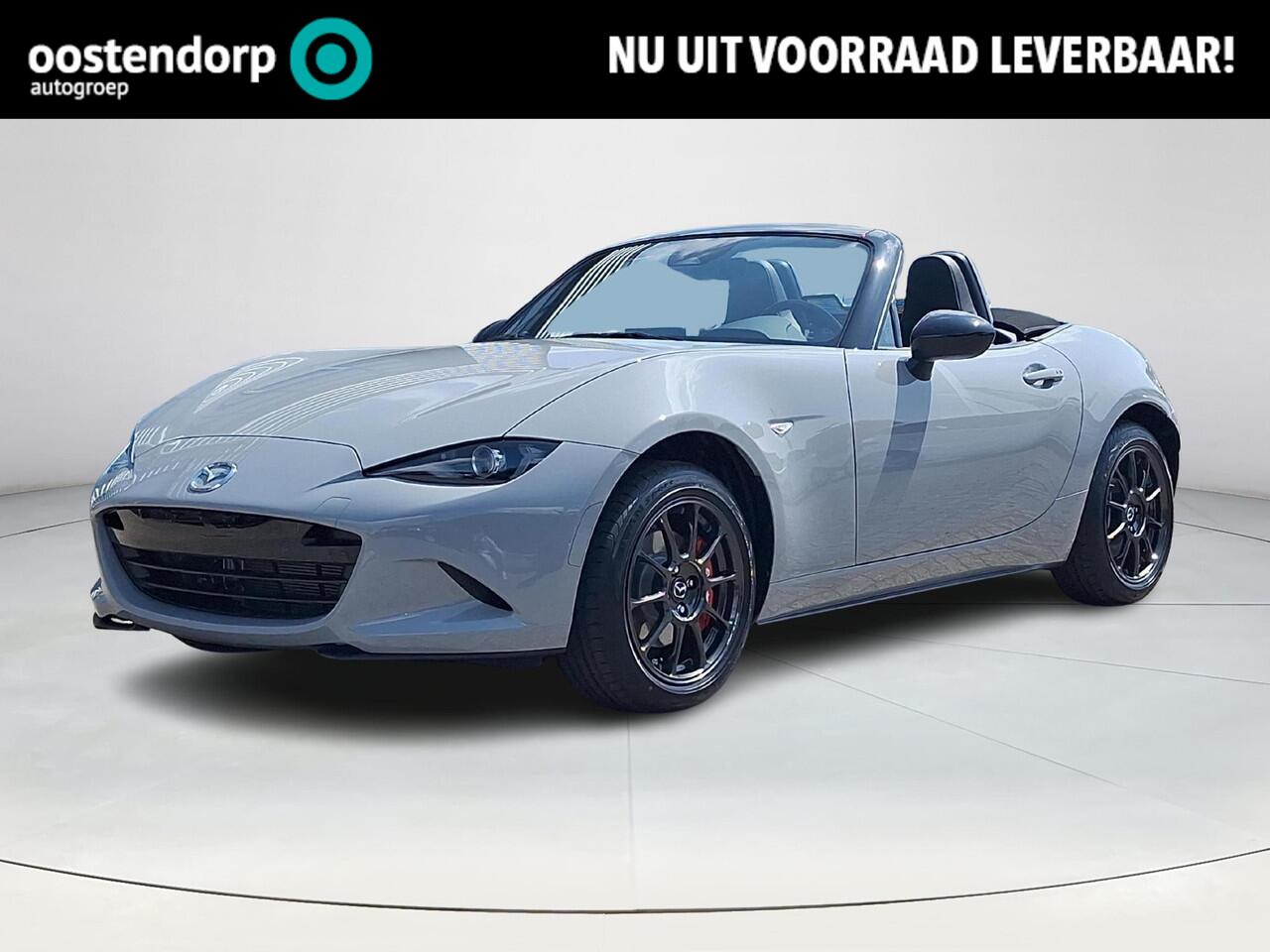 Mazda MX-5 1.5 SkyActiv-G 132 Homura | Brembo | Sportonderstel | Bose | Recaro | Achteruitrij camera | BBS Forged velgen | Full led adaptieve koplampen | Draadloze Apple Carplay en Android Auto | Navigatie | Cruise Control | Stoelverwarming |