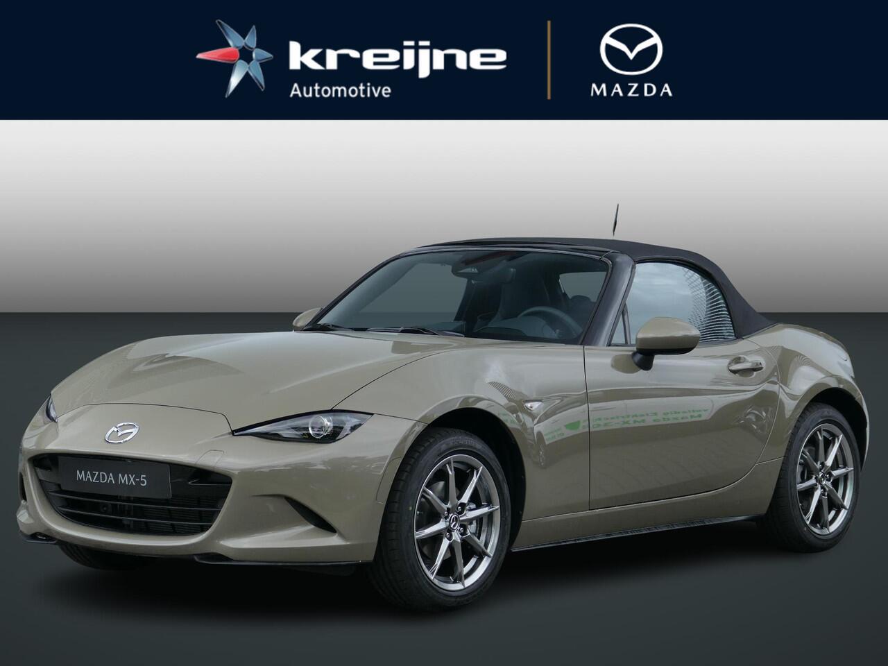 Mazda MX-5 1.5 SkyActiv-G 132 Exclusive-Line | Unieke Kleur | Camera | RIJKLAARPRIJS!