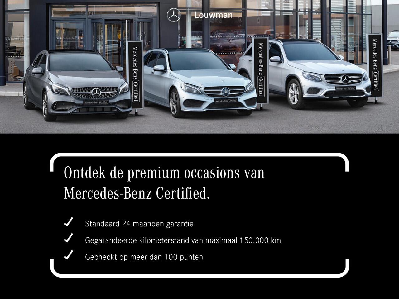 Mercedes-Benz A-KLASSE 250 e Progressive Plug-In Hybride | Panoramadak | Sfeerverlichting | Memory | Keyless Go | Stuur en Stoelverwarming. Inclusief 24 maanden Mercedes-Benz Certified garantie voor Europa.