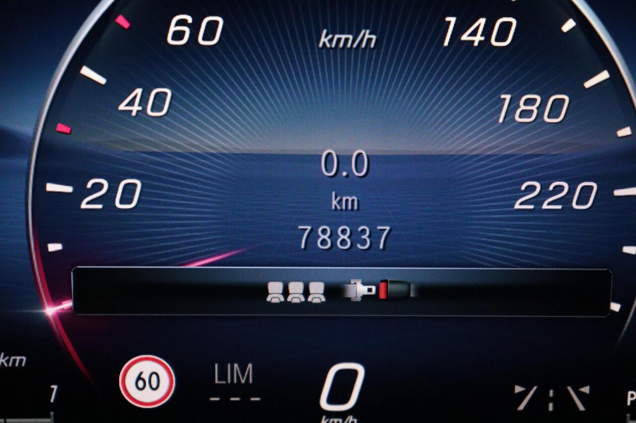 Mercedes-Benz A-KLASSE 180 Business Line Automaat | NAVI | CLIMA | CAMERA + PDC | STOELVERW | WIDE-SCREEN |