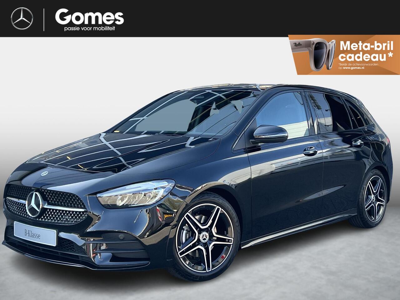 Mercedes-Benz B-KLASSE 180 Star Edition AMG LIMITED | Night Pakket | Panoramadak | Trekhaak | Apple CarPlay | Android Auto | Sfeerverlichting | Stoelverwarming | Achteruitrijcamera | Elektrisch inklapbare buitenspiegels