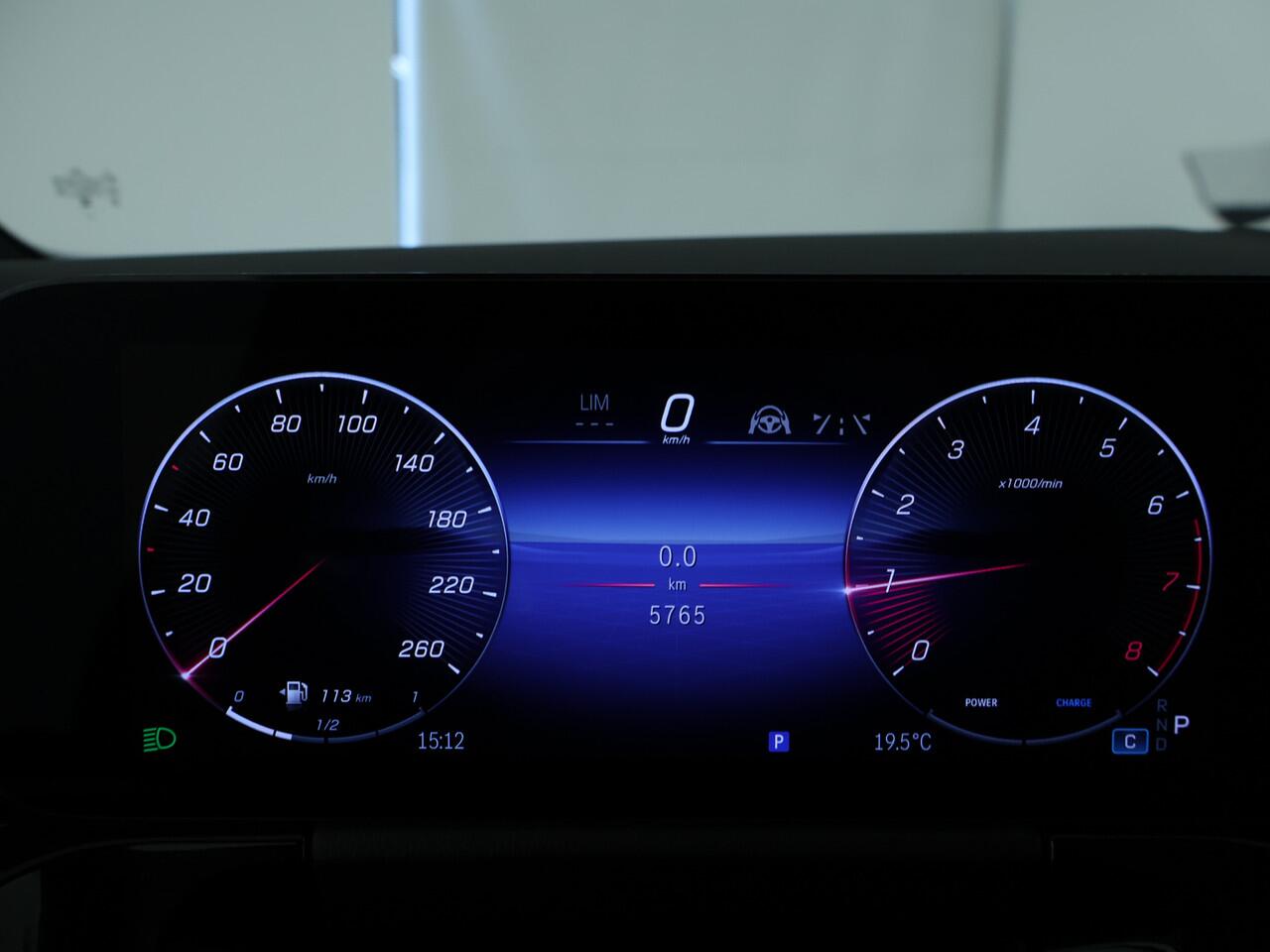 Mercedes-Benz B-KLASSE 200 AMG Line | Panoramadak | Distronic | Trekhaak | Inclusief 24 maanden MB Certified garantie voor Europa.