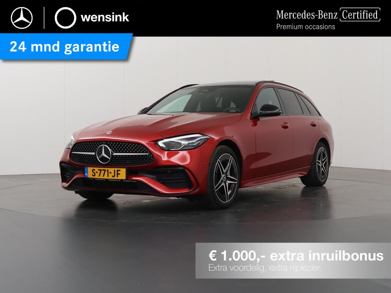 mercedes-benz-c-klasse-estate-300-e