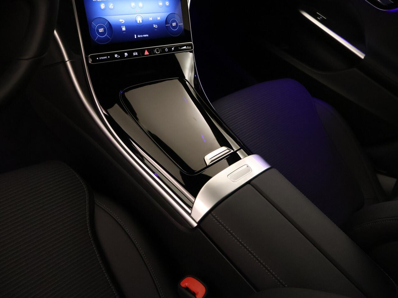 Mercedes-Benz C-KLASSE Estate 300 e Star Edition | Trekhaak | Distronic | Parkeerpakket met achteruitrijcamera | EASY PACK achterklep | KEYLESS GO | USB-pakket | Antidiefstalpakket GUARD 360° Plus | Sfeerverlichting | Zitcomfortpakket |