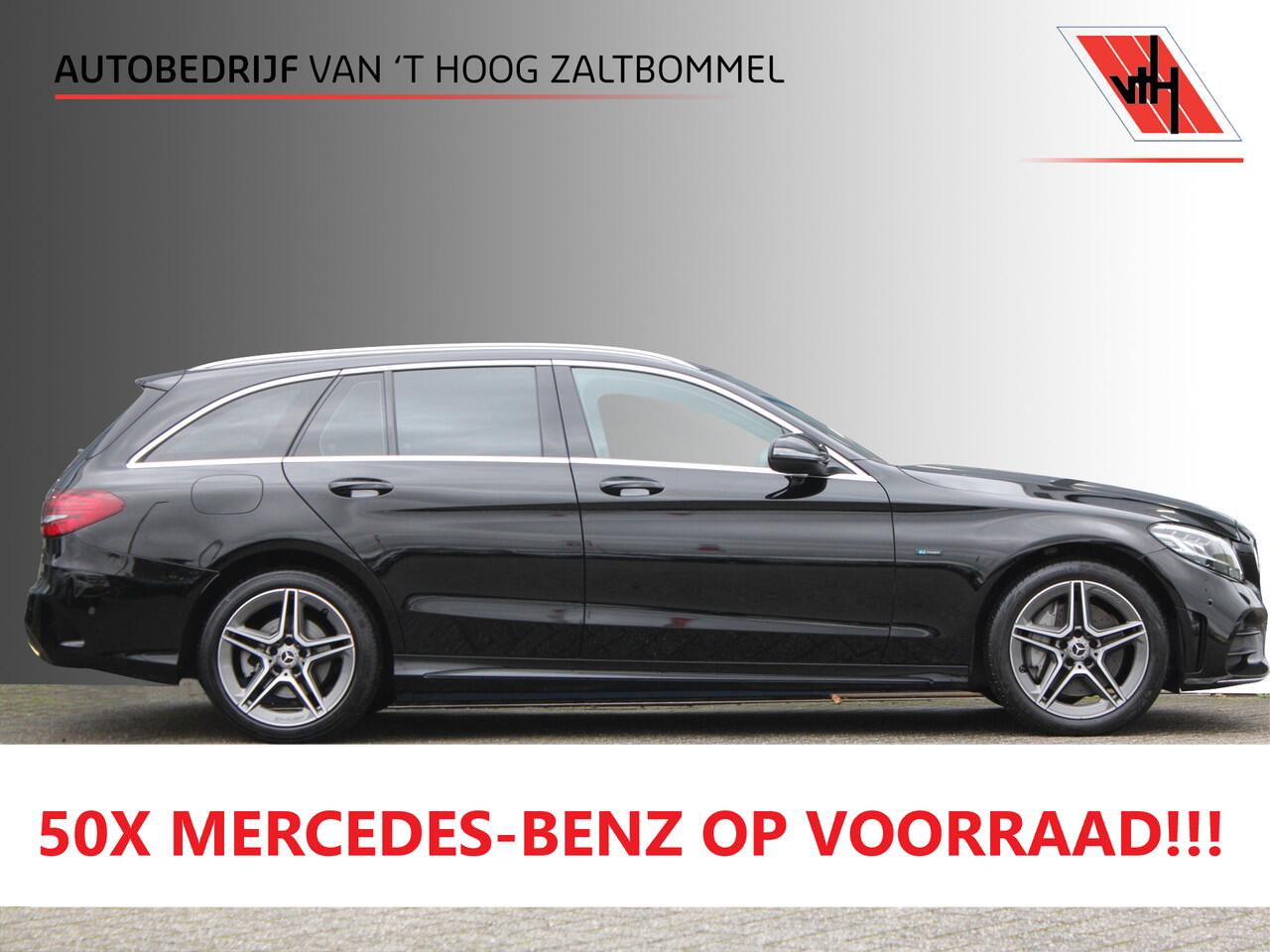 mercedes-benz-c-klasse-estate-300e-