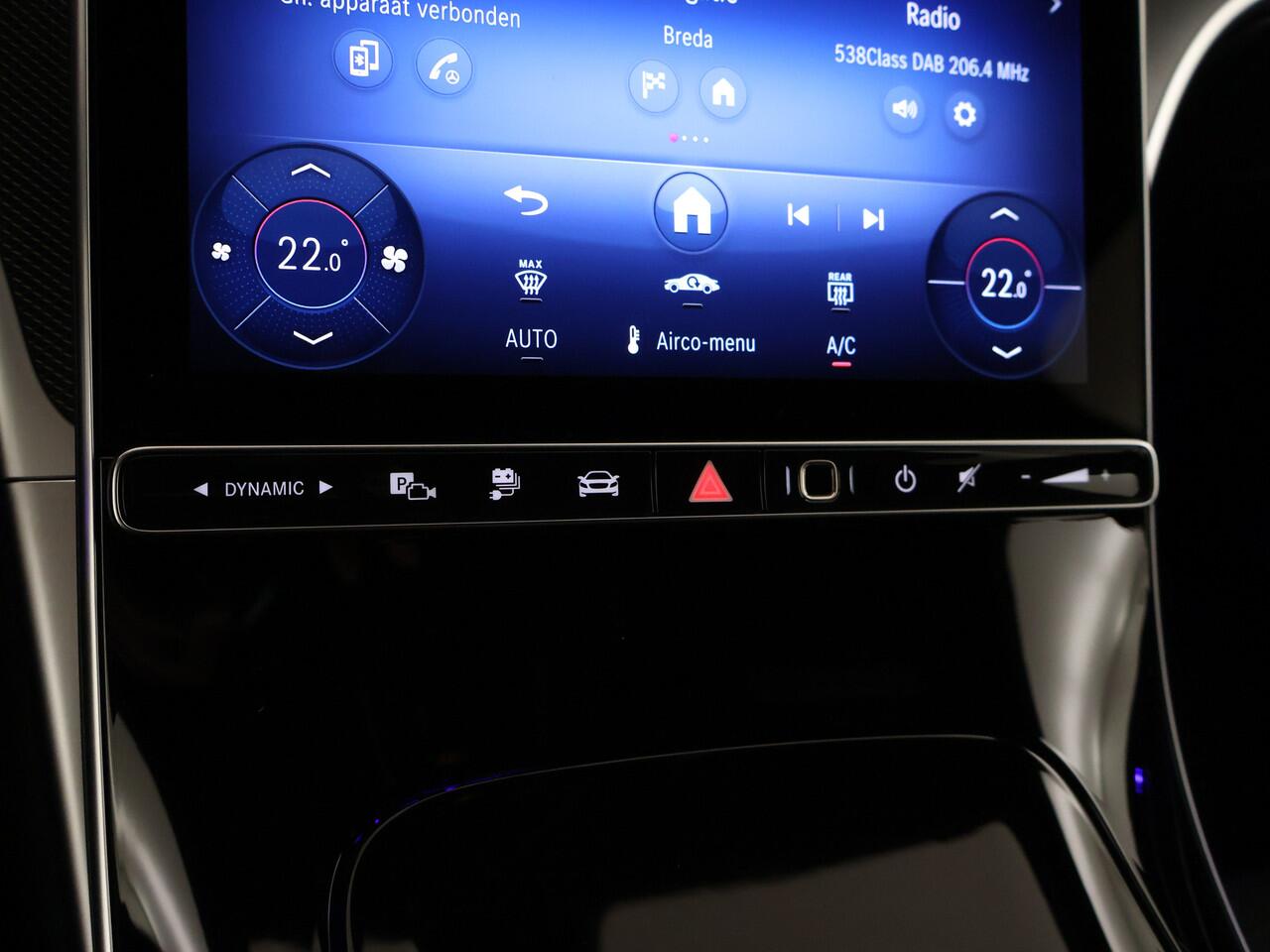 Mercedes-Benz C-KLASSE Estate 300 e Star Edition | Trekhaak | Distronic | Parkeerpakket met achteruitrijcamera | EASY PACK achterklep | KEYLESS GO | USB-pakket | Antidiefstalpakket GUARD 360° Plus | Sfeerverlichting | Zitcomfortpakket |