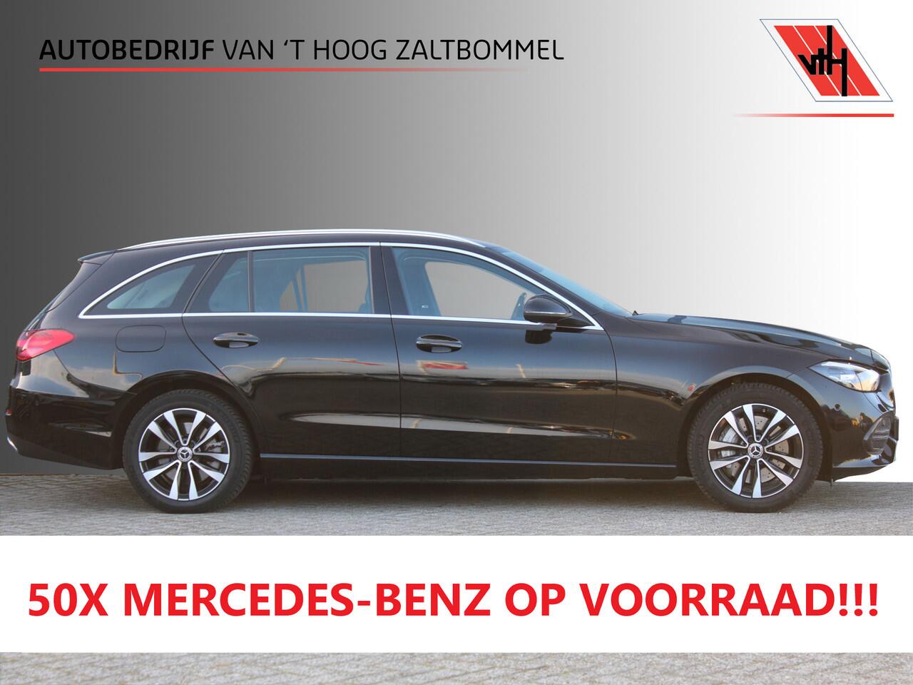 mercedes-benz-c-klasse-estate-300e-