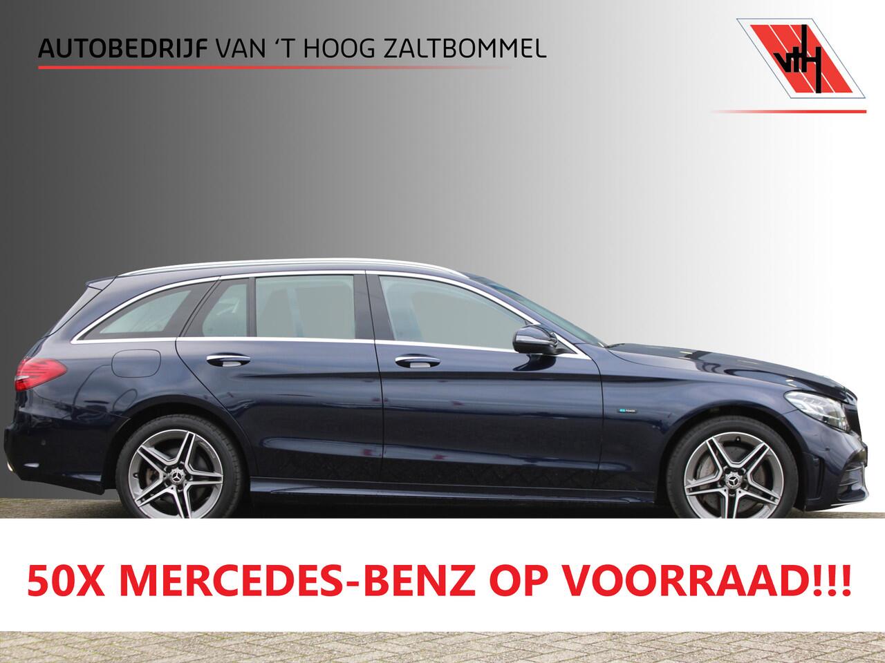 mercedes-benz-c-klasse-estate-300e-