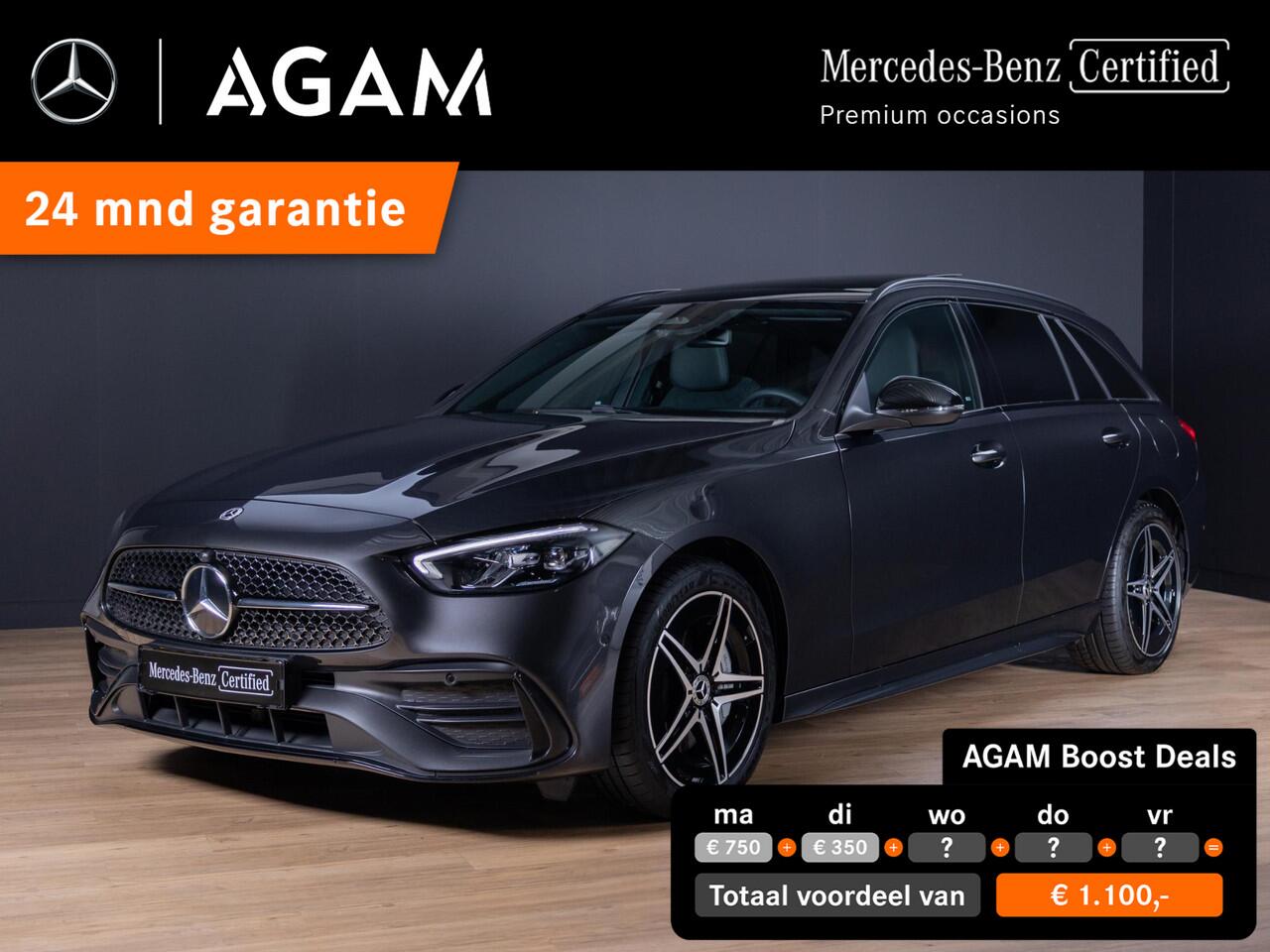 mercedes-benz-c-klasse-estate-300-e