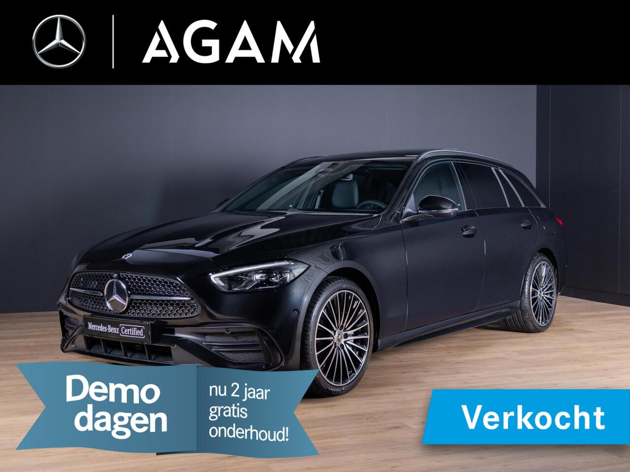 mercedes-benz-c-klasse-estate-300-e