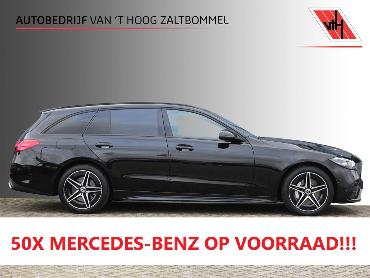 mercedes-benz-c-klasse-estate-300e-
