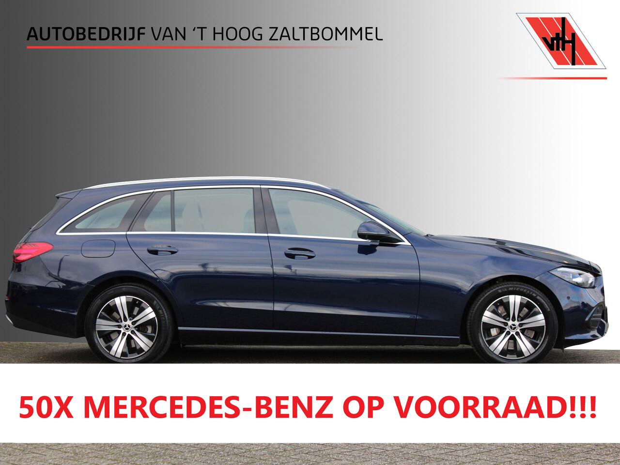 mercedes-benz-c-klasse-estate-300e-