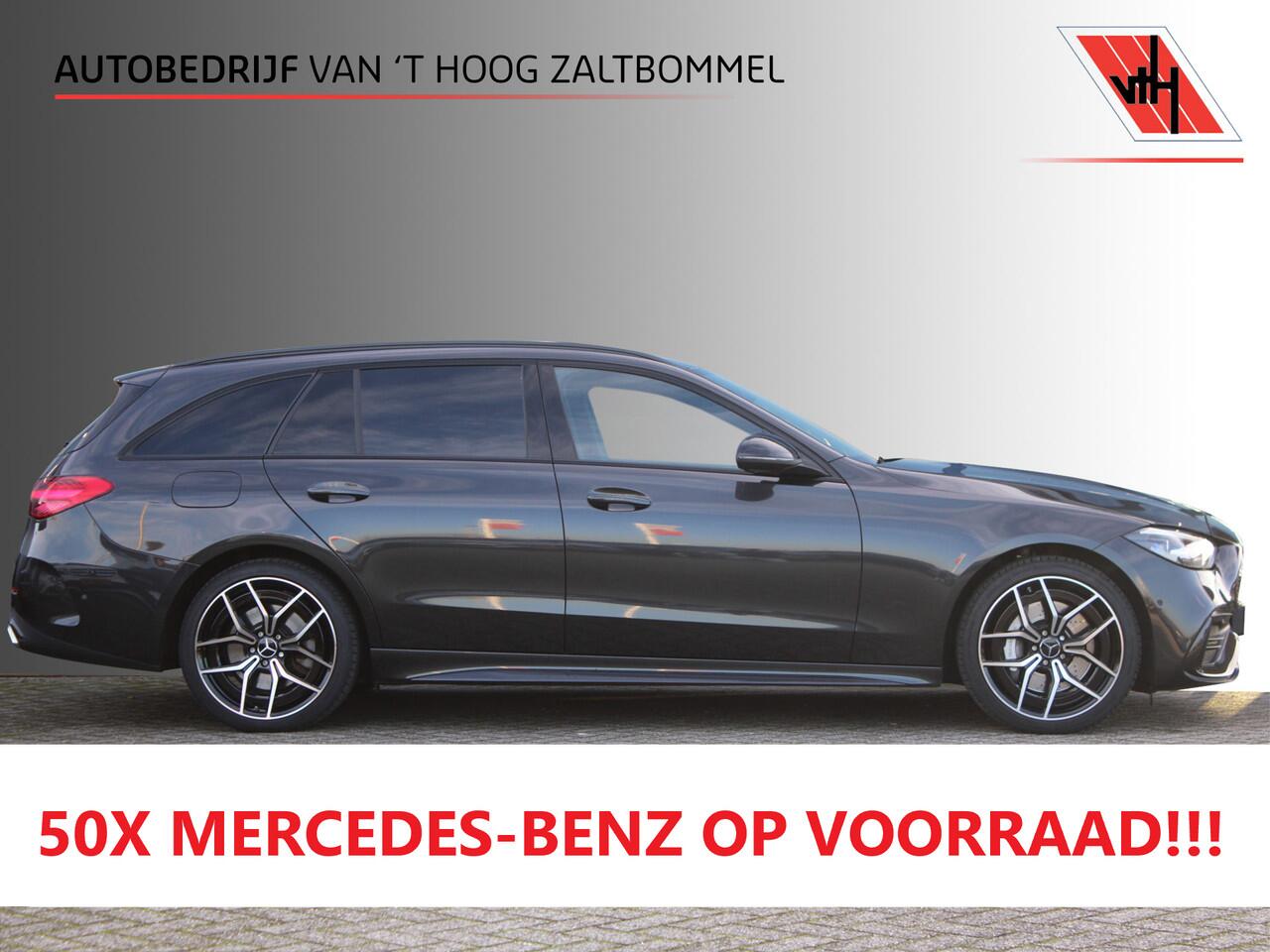 mercedes-benz-c-klasse-estate-300e-