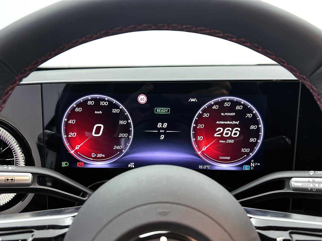 Mercedes-Benz CLA-KLASSE 250+ Launch Edition 85 kWh | Nightpakket | Adaptieve Cruisecontrol | Multibeam LED | Warmtepomp | Antidiefstal pakket URBAN GUARD | Smartphone integratie | Memorypakket | Sierdelen aluminium |