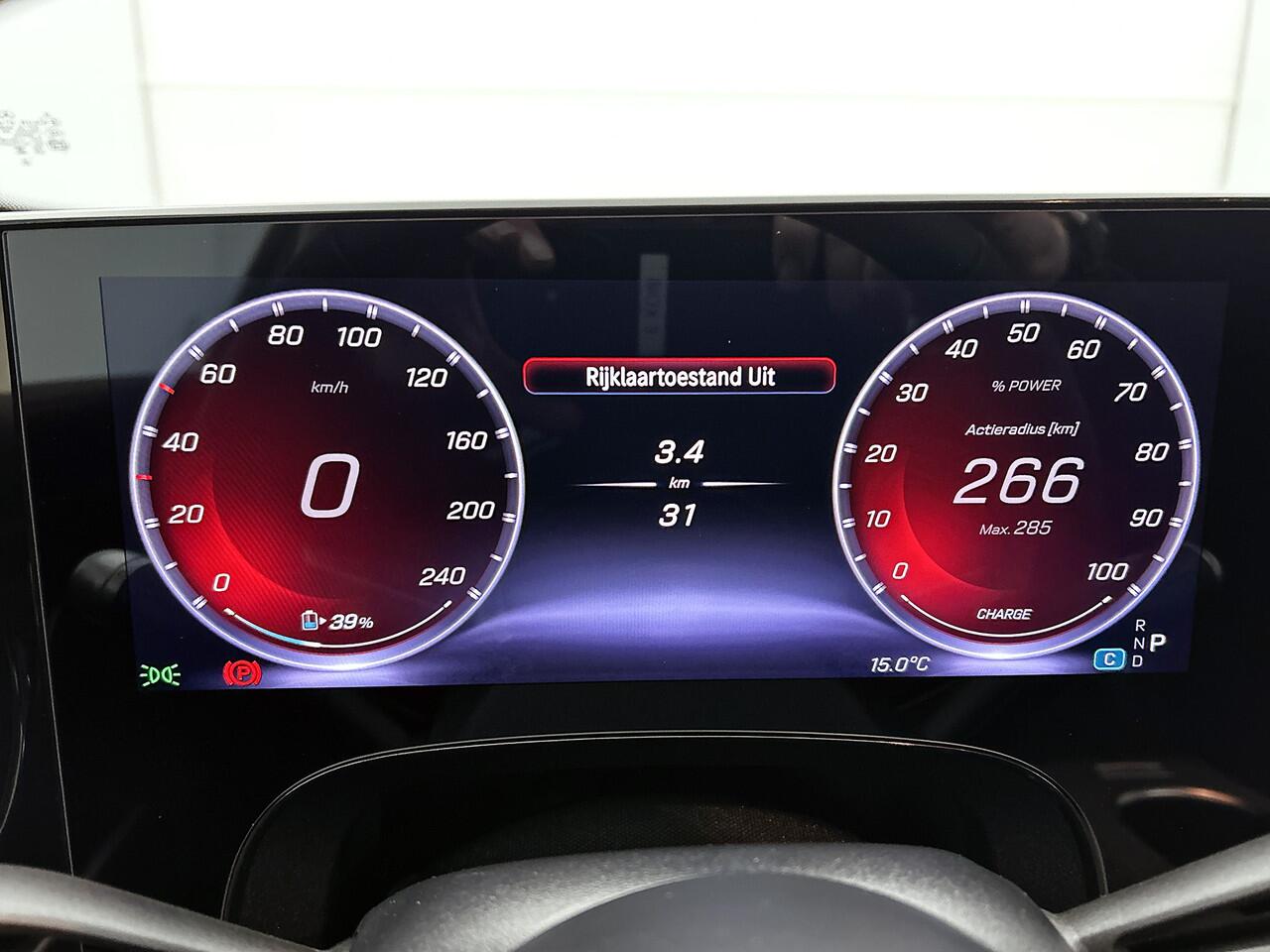 Mercedes-Benz CLA-KLASSE 250+ Launch Edition 85 kWh | Nightpakket | Trekhaak | Multibeam LED | Smartphone integratie | Panoramadak | Warmtepomp | Memorypakket | Sierdelen aluminium |