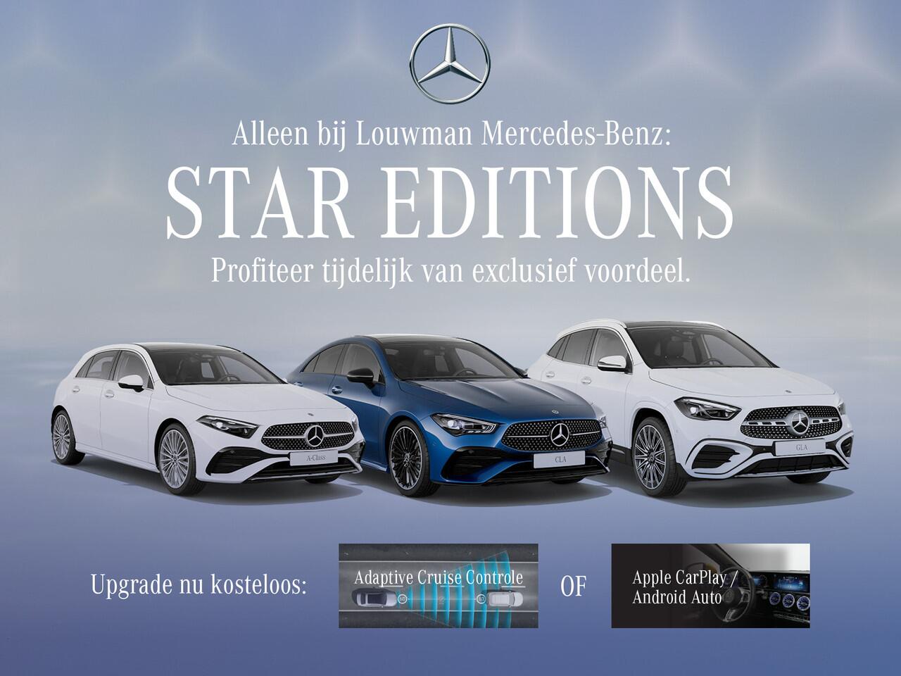 Mercedes-Benz CLA-KLASSE 250 e Star Edition | Nightpakket | Panoramaschuifdak | USB pakket plus | Parkeerpakket met achteruitrijcamera | Dodehoekassistent | KEYLESS GO-comfortpakket | Sfeerverlichting | Draadloos oplaadsysteem voor smartphone |