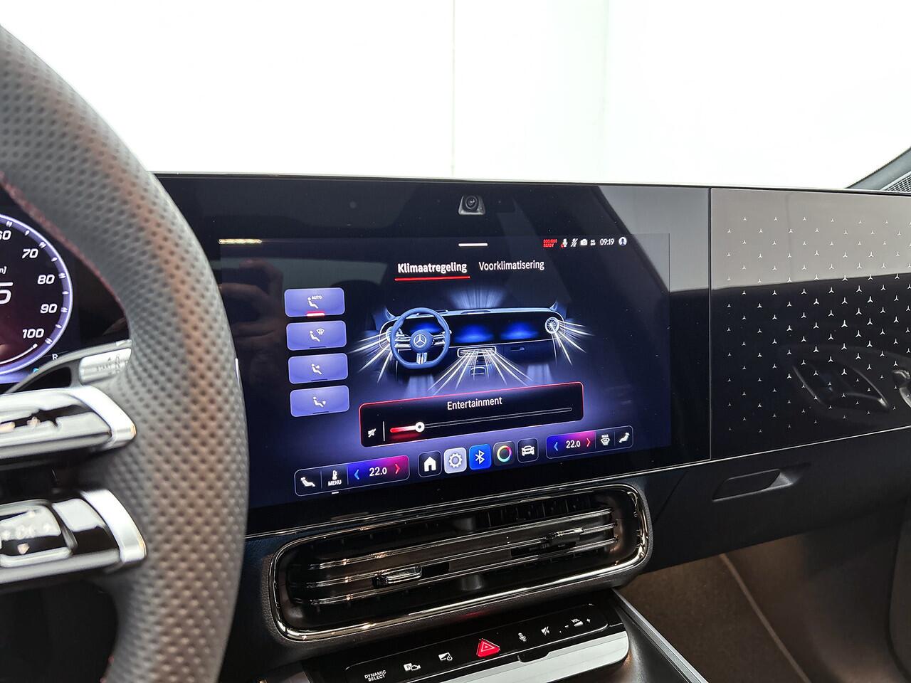 Mercedes-Benz CLA-KLASSE 250+ Launch Edition 85 kWh | Nightpakket | Multibeam LED | Panoramadak | Warmtepomp | Memorypakket voorstoelen | Adaptieve Cruisecontrol | Sierdelen aluminium | Smartphone integratiepakket |