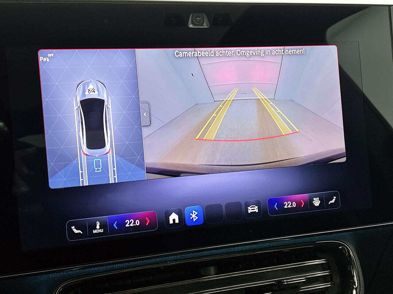 Mercedes-Benz CLA-KLASSE 250+ Launch Edition 85 kWh Trekhaak | Adaptieve Cruisecontrol | Multibeam LED | Panoramadak | Antidiefstal pakket URBAN GUARD | Warmtepomp | Memorypakket |