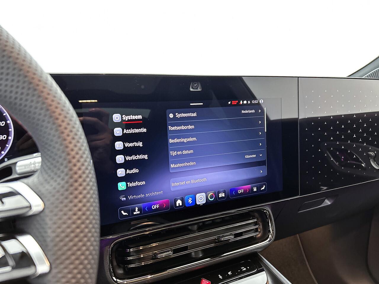 Mercedes-Benz CLA-KLASSE 250+ Launch Edition 85 kWh | Nightpakket | Adaptieve Cruisecontrol | Multibeam LED | Warmtepomp | Antidiefstal pakket URBAN GUARD | Smartphone integratie | Memorypakket | Sierdelen aluminium |