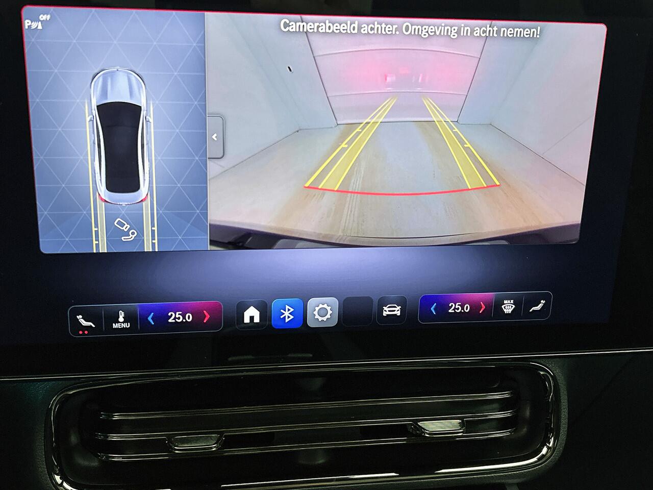 Mercedes-Benz CLA-KLASSE 250+ Launch Edition 85 kWh | Trekhaak | Warmtepomp | Multibeam LED | Panoramadak | Nightpakket | Smartphone integratie | Memorypakket | Adaptieve Cruisecontrol | 19 inch AMG velgen |