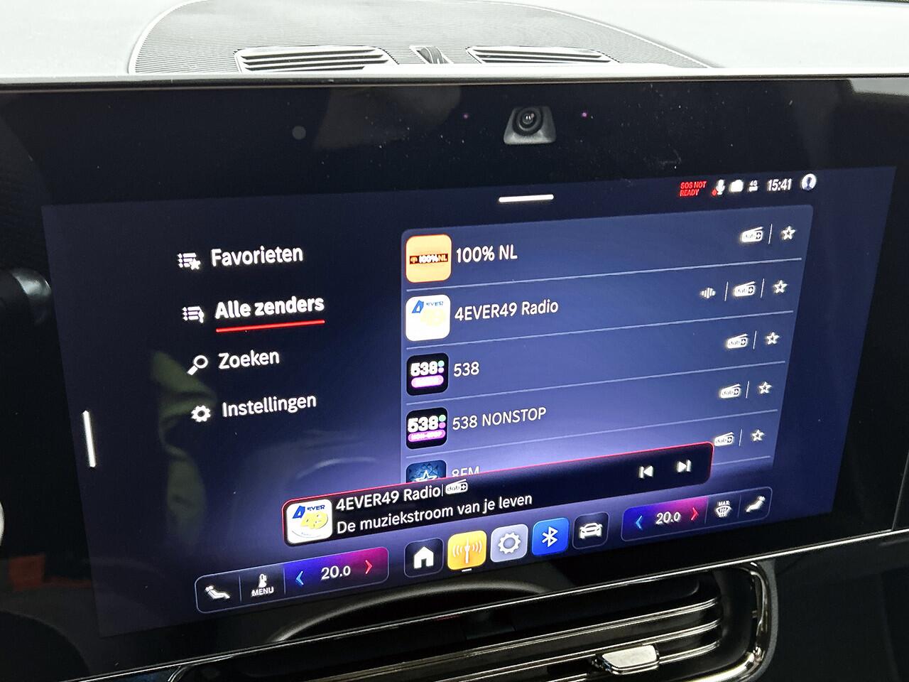 Mercedes-Benz CLA-KLASSE 250+ Launch Edition 85 kWh | Nightpakket | Memorypakket voorstoelen | Multibeam LED | Adaptieve cruisecontrol | Warmtepomp | Sierdelen aluminium | 19 inch AMG Velgen |