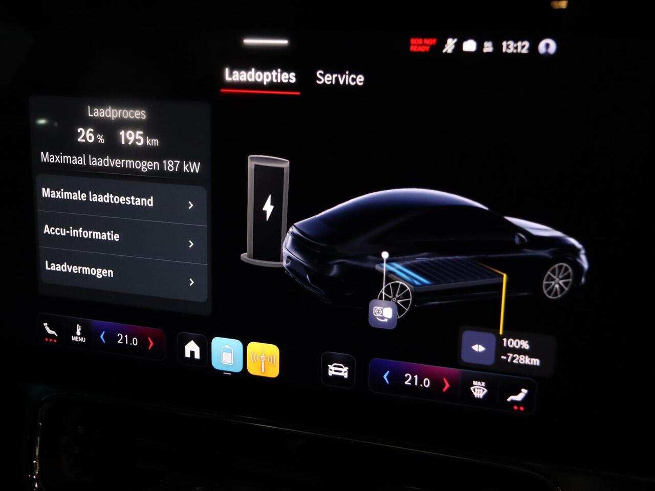 Mercedes-Benz CLA-KLASSE 250+ Launch Edition 85 kWh | Night | Panoramadak | Stoelverwarming | DISTRONIC | Achteruitrijcamera | Dodehoekassistent | Trekhaak |