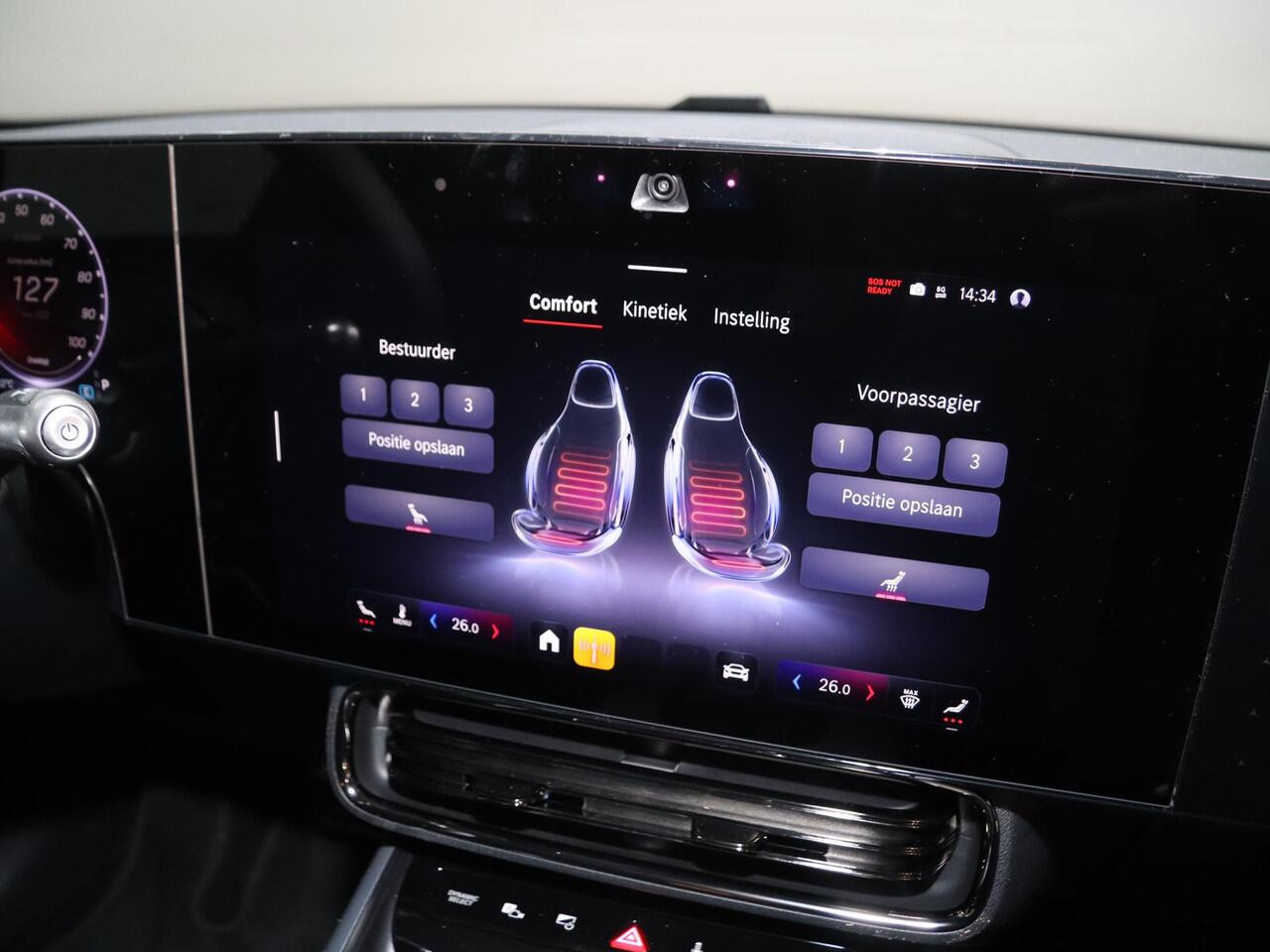 Mercedes-Benz CLA-KLASSE 250+ Launch Edition 85 kWh | Night | Panoramadak | Stoelverwarming | DISTRONIC | Achteruitrijcamera | Dodehoekassistent |