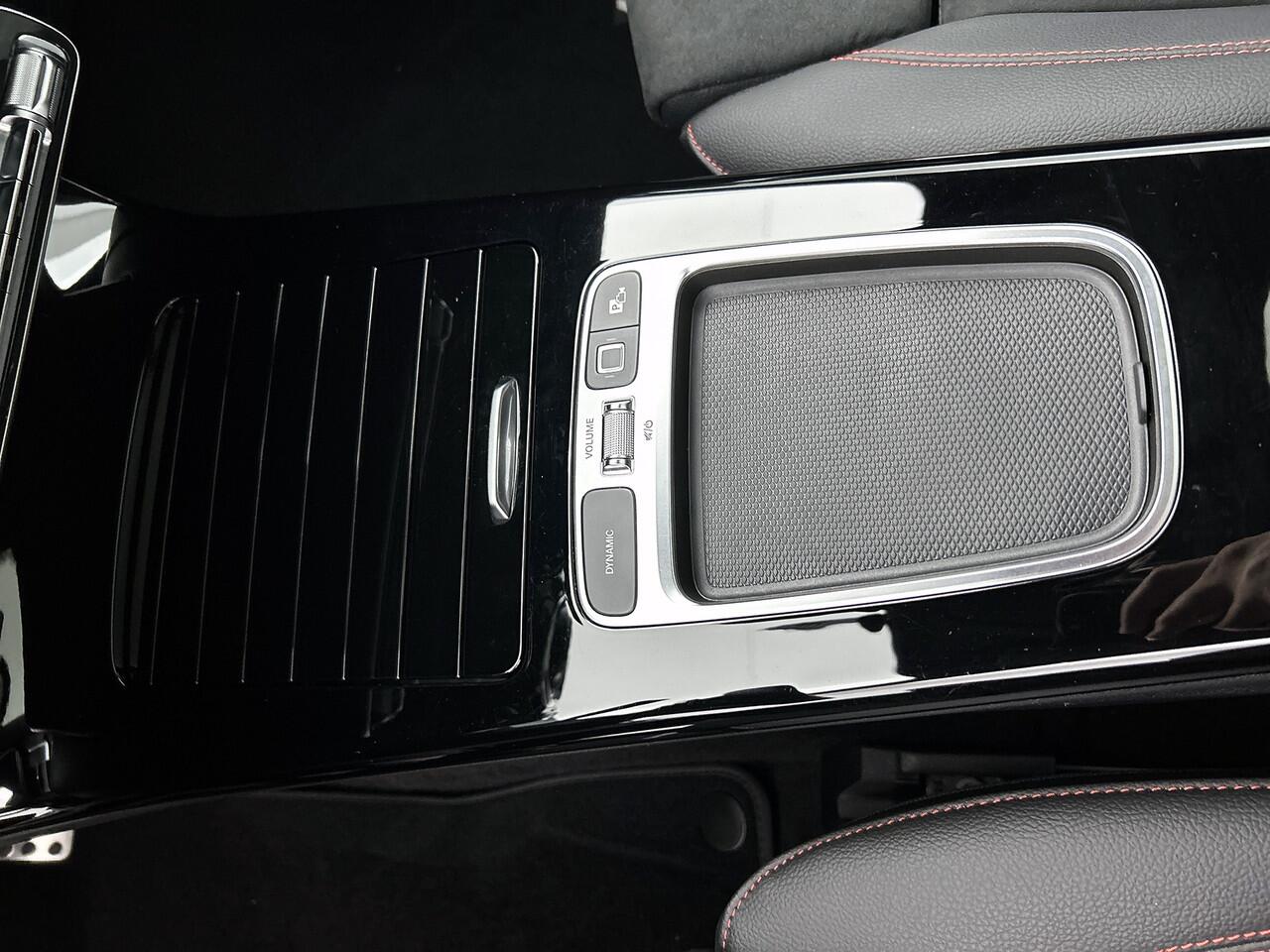 Mercedes-Benz CLA-KLASSE Shooting Brake 250 e Star Edition | Panoramdak | Memory Stoelen | Head-up display | 360°-camera | Inclusief 24 maanden MB Certified garantie voor Europa.