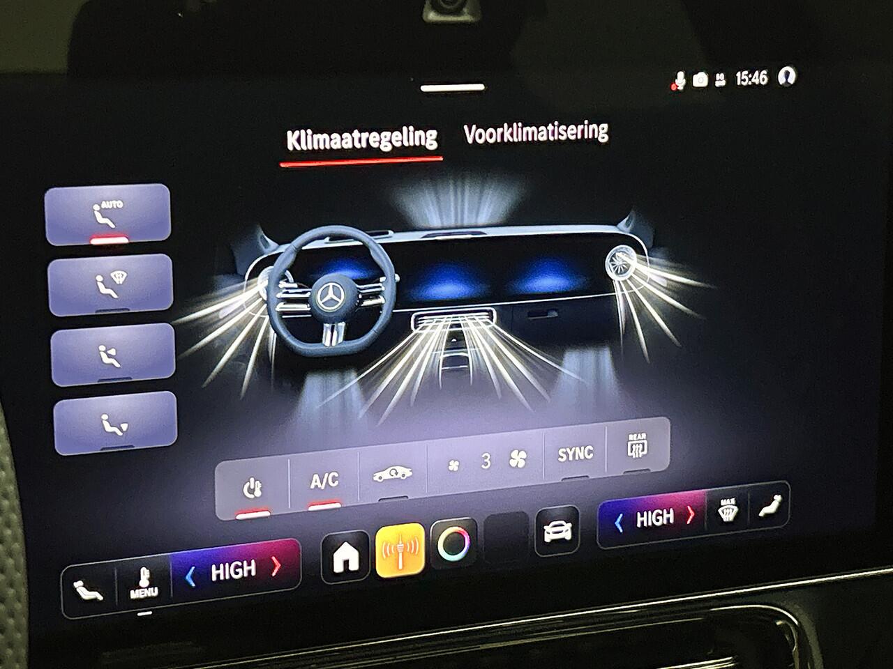 Mercedes-Benz CLA-KLASSE 250+ Launch Edition 85 kWh | Trekhaak | Warmtepomp | Multibeam LED | Panoramadak | Nightpakket | Smartphone integratie | Memorypakket | Adaptieve Cruisecontrol | 19 inch AMG velgen |