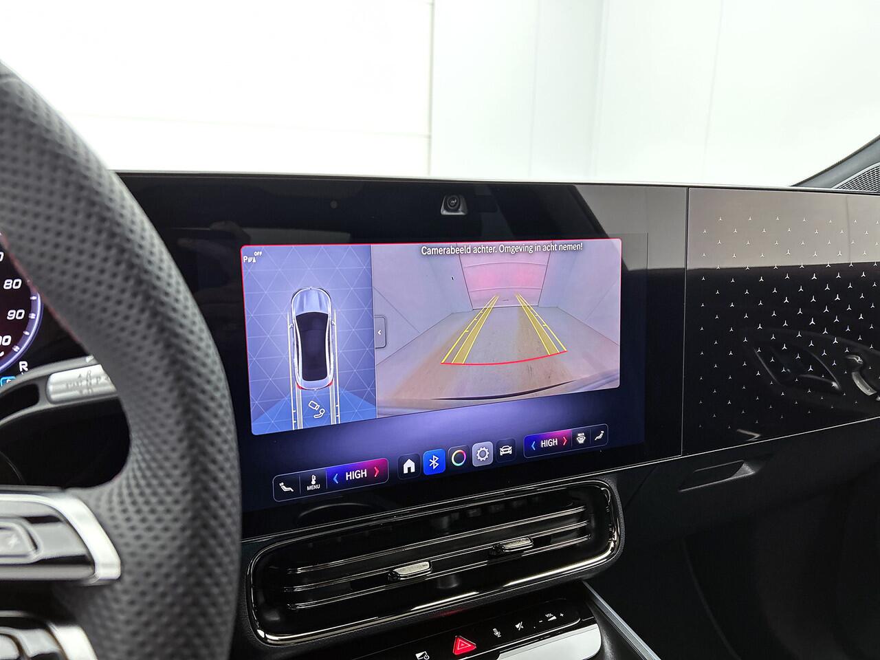 Mercedes-Benz CLA-KLASSE 250+ Launch Edition 85 kWh | Trekhaak | Memorypakket | Warmtepomp | Adaptieve Cruisecontrol | Nightpakket | Antidiefstal pakket URBAN GUARD | Smartphone integratiepakket |