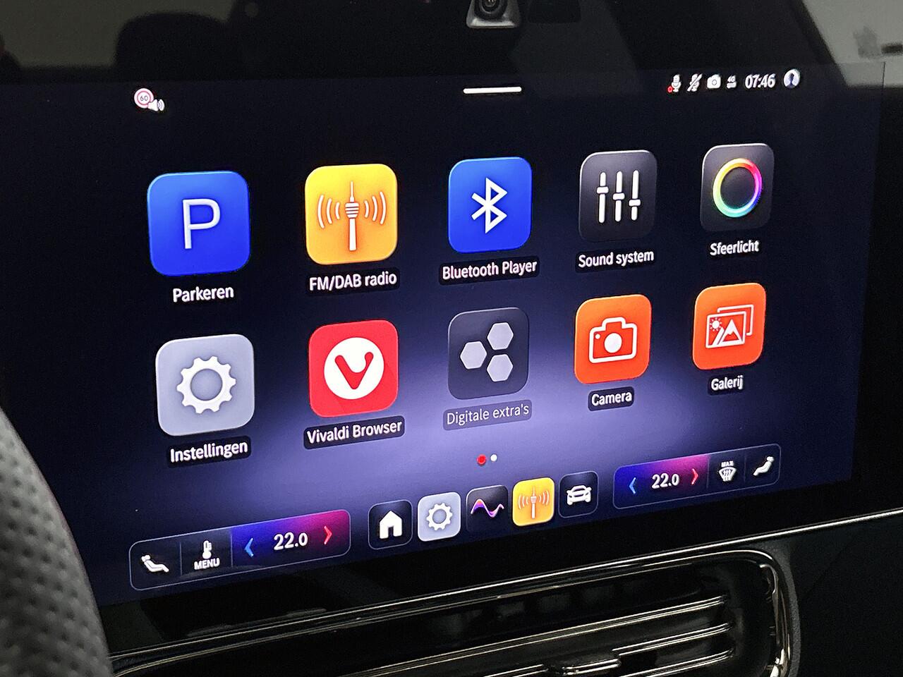 Mercedes-Benz CLA-KLASSE 250+ Launch Edition 85 kWh | Trekhaak | Warmtepomp | Multibeam LED | Stoelverwarming | Panoramadak | Adaptieve cruisecontrol | GUARD 360° vehicle protection | Nightpakket | Sierdelen aluminium |