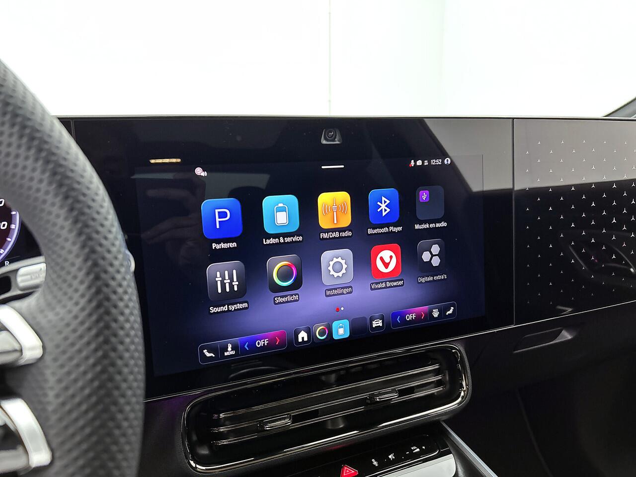 Mercedes-Benz CLA-KLASSE 250+ Launch Edition 85 kWh | Nightpakket | Adaptieve Cruisecontrol | Multibeam LED | Warmtepomp | Antidiefstal pakket URBAN GUARD | Smartphone integratie | Memorypakket | Sierdelen aluminium |