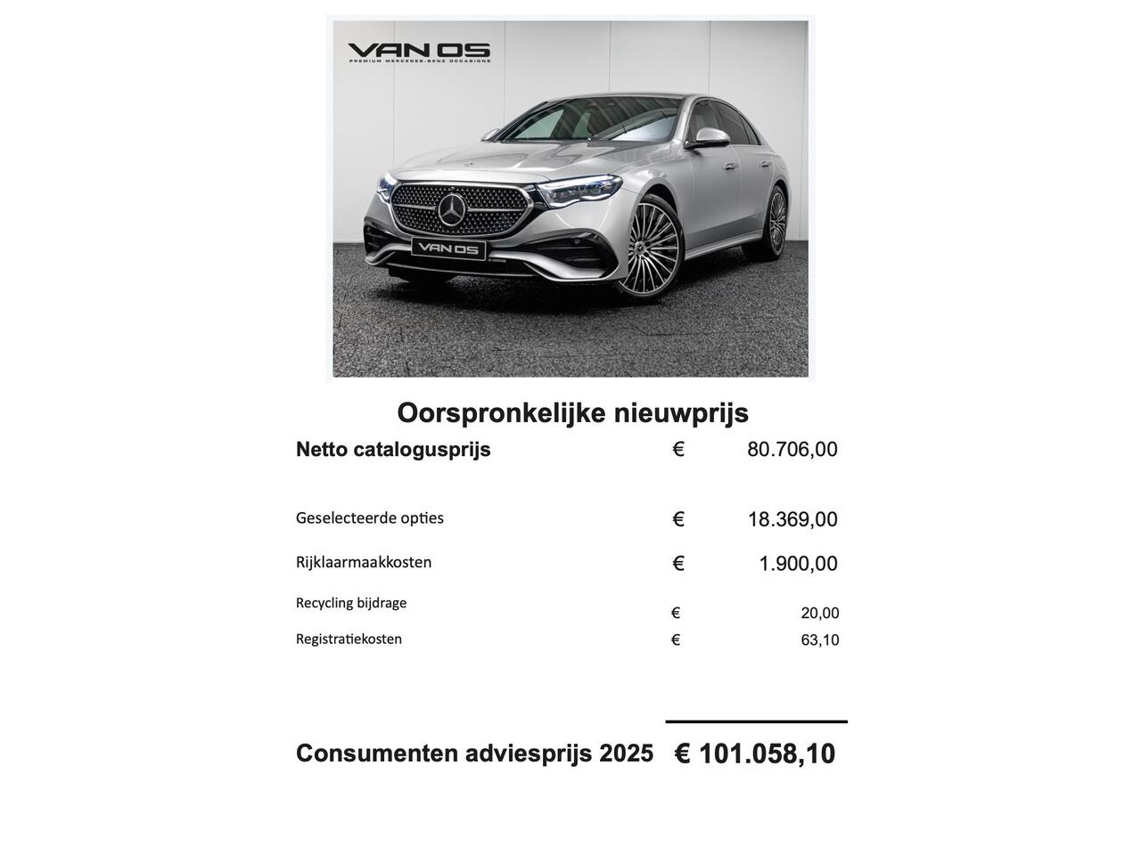 Mercedes-Benz E-KLASSE E 300 e 4MATIC AMG Line | Superscreen | Nappa | Luchtvering | Achterasbesturing