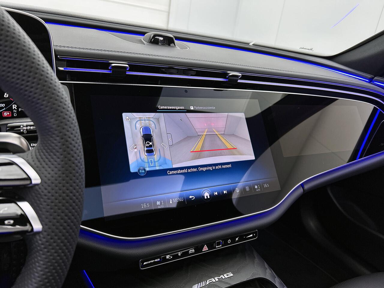 Mercedes-Benz E-KLASSE AMG 53 4MATIC+ Night Edition Premium Plus pakket | Rijassistentiepakket Plus | Winterpakket | AMG DYNAMIC PLUS pakket | Burmester® 4D sound system | Head-up display | 21 inch AMG velgen | AMG Nightpakket ll | Magnolak |