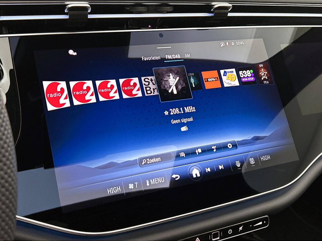 Mercedes-Benz E-KLASSE 300 e Sport Edition | Trekhaak | Nightpakket | GUARD 360° vehicle protection Plus | Smartphone integratie | 360° camera | DISTRONIC | Memorypakket | MBUX Superscreen |