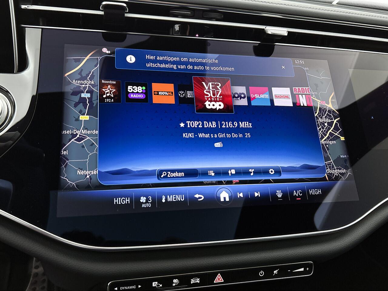 Mercedes-Benz E-estate 300 e AMG Plug-In Hybride AMG Line | Panorama Schuif-Kanteldak | Trekhaak | Memory Voor Stoelen | Burmester® | Alarm | Lederen Bekleding. Inclusief 24 maanden MB Certified garantie voor Europa.