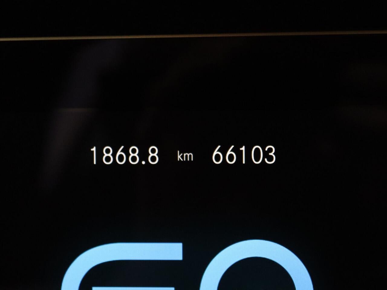 Mercedes-Benz E-estate 300pk e Exclusive Line Automaat Camera | Cruise | Navi | Parkeersens. v+a | Stoelverw. | Panoramadak