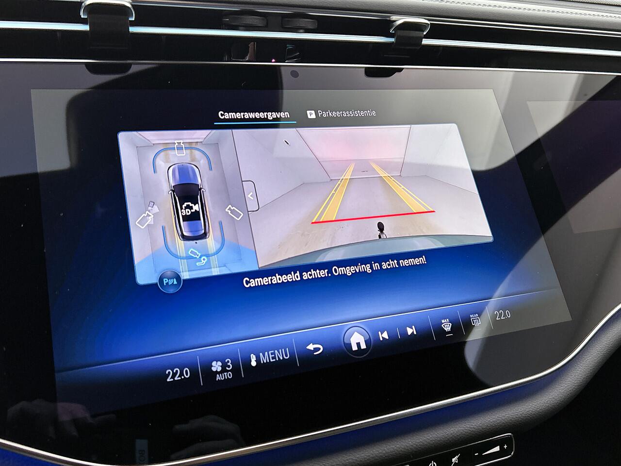 Mercedes-Benz E-estate 300 e Sport Edition | Premium pakket | Winter pakket | MBUX Superscreen | Leder pakket | Trekhaak | Rijassistentiepakket Plus | 360°-camera | Stoelventilatie voor | DIGITAL Light |