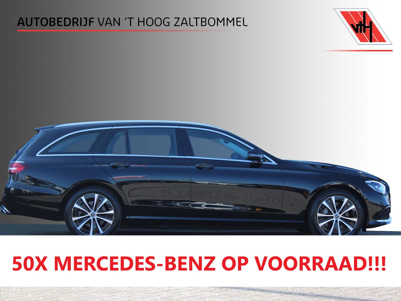 mercedes-benz-e-estate-300e-avantga