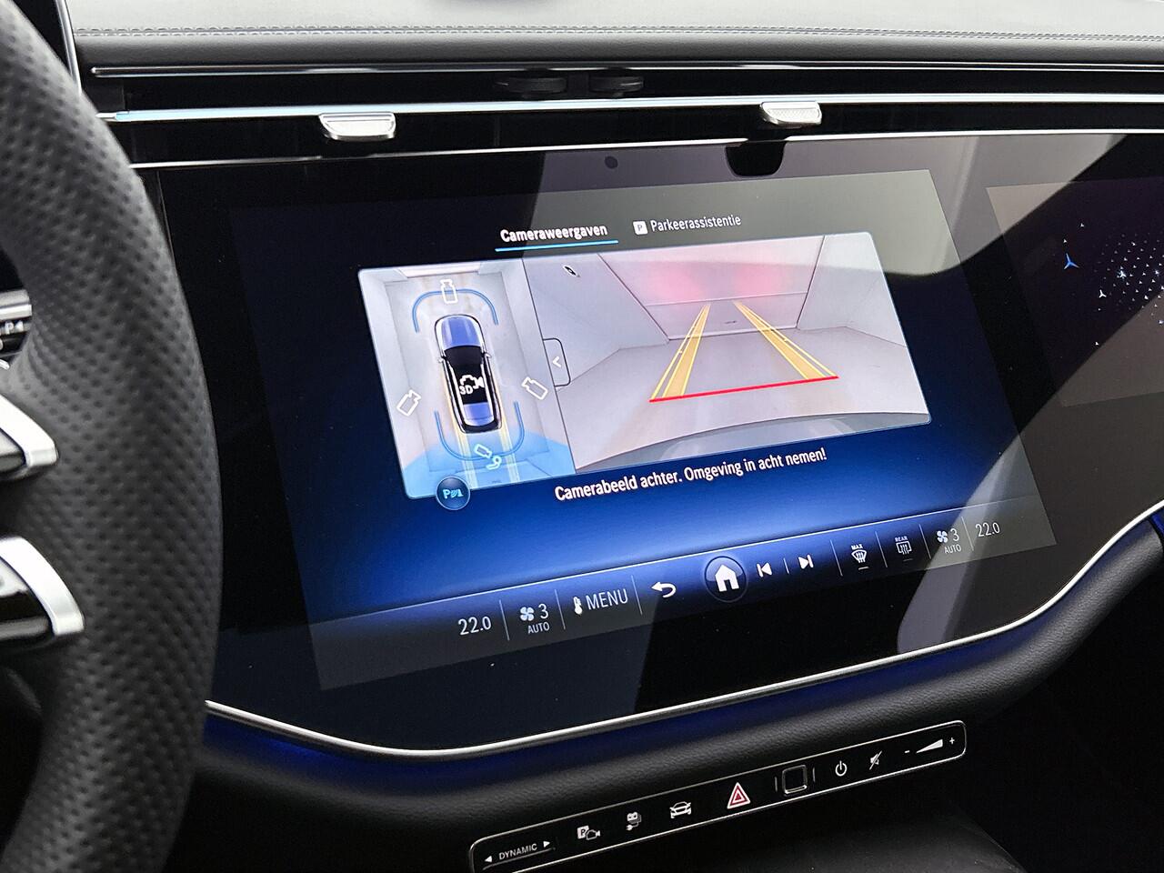 Mercedes-Benz E-estate 300 e Sport Edition | Trekhaak | Rijassistentiepakket Plus | Premium Plus pakket | ENERGIZING-pakket | Winter pakket | Antidiefstalpakket URBAN GUARD PLUS | Memorypakket | Head-up display |