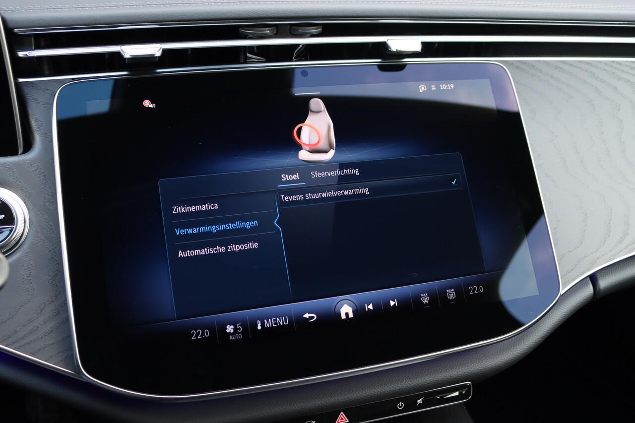 Mercedes-Benz E-estate 300 e AMG Line Aut9 | Distronic Pro | Memory | Digital Light | Surround Camera | Keyless Go | Night Pakket | Augmented Reality | Stoelverwarming | Sfeerverlichting | Verwarmd Stuurwiel |