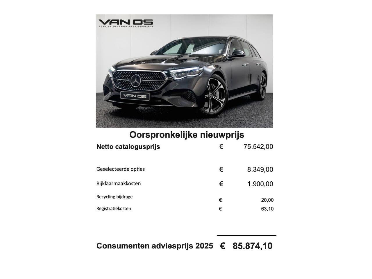 Mercedes-Benz E-estate 300 e Avantgarde Line | Memory | Distronic | Keyless |