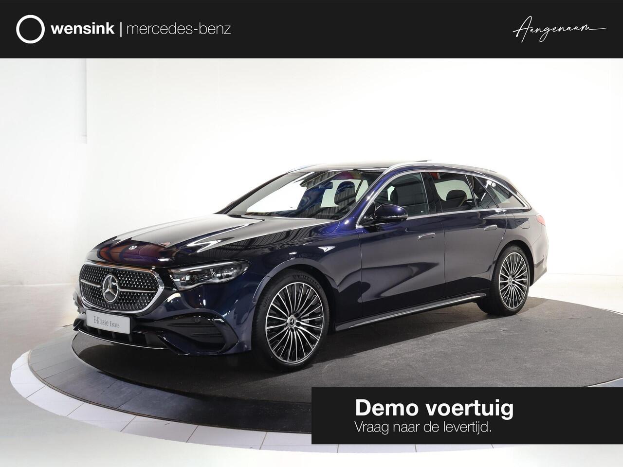 Mercedes-Benz E-estate 300e Sport Edition | Panoramaschuifdak | Trekhaak | 360° camera | DIGITAL Light | Superscreen | 20" AMG velgen | Stoelverwarming voor |